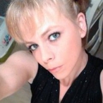 Profil von Fatiha, 29 Jahre, Kostenlose Sexdates in Bakum (Niedersachsen)